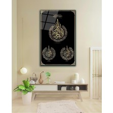 Ayetel Kürsi Felak ve Nas Suresi Cam Tablo , Dini Islami Ev Ofis Salon Hediyelik Duvar Dekoru