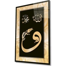 Vav, Allah ve Muhammed Cam Tablo Islami Dini Modern Ev Ofis Salon Hediyelik Büyük Tablo Duvar Dekoru