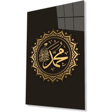 Muhammed S.a.v. Cam Tablo 4mm Dayanıklı Temperli Cam