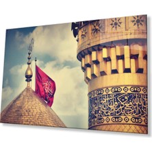 Cami Kubbe Dini Islami Duvar Dekoru Kaligrafi Cam Tablo 4mm Dayanıklı Temperli Cam