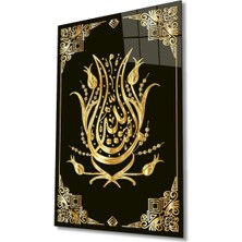 Allah Lafzı ve Laleler Cam Tablo Islami Dini Modern Ev Ofis Salon Hediyelik Büyük Tablo Duvar Dekoru