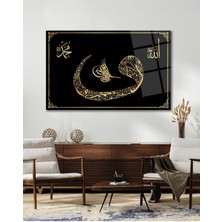 Bay Çağrı Vav Osmanlı Tuğrası Allah ve Hz. Muhammed Cam Tablo Dini İslami Modern Ev Ofis Salon Hediyelik Tablo