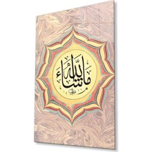 Bay Çağrı Maşallah Dini Duvar Dekoru Cam Tablo 4 mm Dayanıklı Temperli Cam