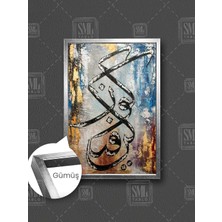 Ol Der ve Olur Hat Sanatı Kün Fe Yekün Dini Dekor Çerçeveli Dikey Kanvas Tablo