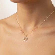 Tabitala TabiTela 8 ayar altın kolye ucu buğday başağı GM1154 1 gr