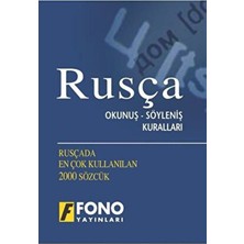 Rusça Okunuş - Söyleniş Kuralları