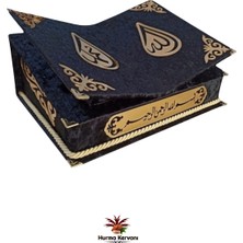 Kadife Rahleli Kuran Seti  Siyah