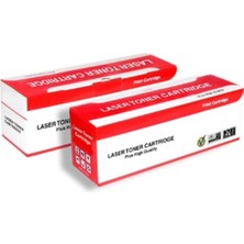 Noname Hp CF259X Çipli Muadil Toner