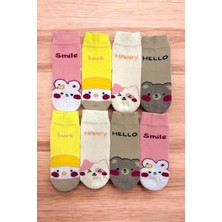 8 Çift Burun Dikişsiz Desenli Kışlık Kalın Havlu Kız Çocuk Soket Çorap