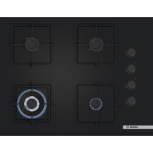 Bosch Siyah 3 Lü Ankastre Set 353 ( HUA736EG0T - POH7C6P30O - DWK64PJ60T  ) 67CM Wok Bek Ocak - Buhar Destekli Siyah Inox Fırın -  Birlikte