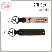 Boks Motifli Erkek Tarzına Hitap Eden Kalıcı Hediyelik, Yazılabilir Anahtarlık, Yavru Ağzı-K Kahve