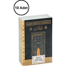 10 Adet Türkçe Mealli Orta Boy 80 Sayfa 41 Yasin - Kabeli