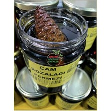 Baştan Yöresel Bozdağ Çam Kozalağı Pekmezi 950 Gram Eski Usül Yöresel Lezzet Türkiye Menşeli