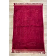 Peluş Yumuşacık ve Kalın Diz Ağrısı Yapmayan Kaymaz Taban 80X120 Hediyelik Seccade