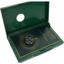 Kıble Name Marka:sterlıng Ürün Kodu: Mc-20