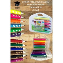 12 Renk Fırça Uçlu Keçeli Boyama Kalemi Yıkanabilir +3 Yaş Çok Renkli 12 Adet Water Color Brush Pen