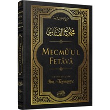 Mecmu'u'l Fetava (24. Cilt)