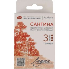 Supertrend Ladoga Charcoal Füzen Seti Çizim Tebeşiri 3'lü Sanguine Deep