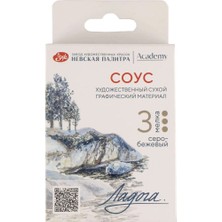 Supertrend Ladoga Charcoal Füzen Seti Çizim Tebeşiri 3'lü Grey - Beige