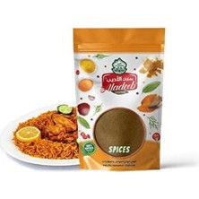 Kabse Baharatı 50 Gram