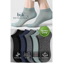 Bgk Unisex Bambu Patik Çorap 5 Çift Dikişsiz Çok Renkli Düz Desen ile Konforlu Günlük Kullanım
