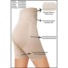 Forever More Kadın Dikişsiz Silikonlu Toparlayıcı Korse 1 Beden Inceltir Sıkı Örme Kumaşla Tasarlandı