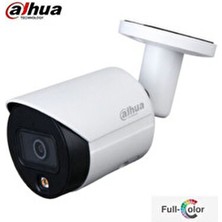 Gece Renkli 2mp Ip (HFW1249-S-S-IL)