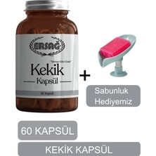 Kekik Kapsül Takviye Edici Gıda - Sabunluk Hediyemiz 4017-29