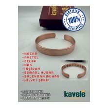 Kavele Bileklik Mat Saf Bakır 10mm Kalınlık Felak Nas Ayetel Nazar İnşirah Esmaül Hüsna