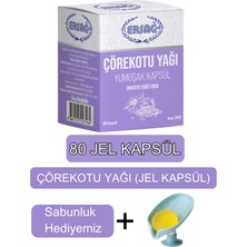 Çörekotu Yağı (Jel Kapsül) Gıda Takviyesi - Sabunluk Hediyemiz 2025-027