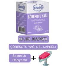 Çörekotu Yağı (Jel Kapsül) Gıda Takviyesi - Sabunluk Hediyemiz 2025-026