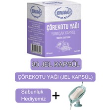 Ersağ Çörek otu Yağı (Jel Kapsül) Gıda Takviyesi - Sabunluk Hediyemiz 2025-022