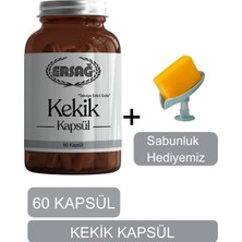 Kekik Kapsül Takviye Edici Gıda - Sabunluk Hediyemiz 4017-30