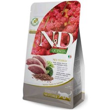 Nd Quinoa Ördek Etli Kinoalı Brokolili Kısırlaştırılmış Kedi Maması 1,5kg