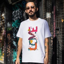 Sevgiliye Hediye Love Tişört Sevgililer Günü Hediyesi T-Shirt Yetişkin Unisex Tişört