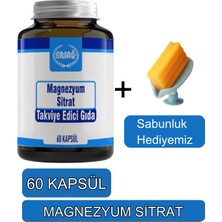 Magnezyum Sitrat Takviye Edici Gıda - Sabunluk Hediyemiz 2097-38