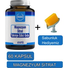 Magnezyum Sitrat Takviye Edici Gıda - Sabunluk Hediyemiz 2097-37