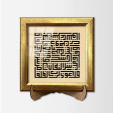 Felak Suresi Çerçeveli Tablo