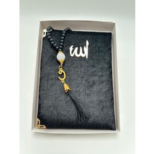 Lena Gift Workshop Hediyelik Çeyizlik Bohçalık Kadife Yasin-I Şerif ve Tesbih Seti