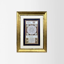 Mirac Hilyesi Hat Çerçeveli Tablo