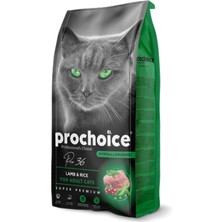 Matrixzn Prochoice 15 Kg Yetişkin Kediler İçin, Hipoalerjenik, Kuzu Etli Ve Pirinçli Kuru Mama