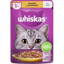 Whiskas Pouch in Jelly Tavuklu Kedi Yaş Maması 85 Gr