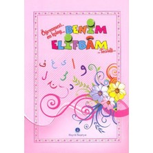 Benim Elifbam Tecvidli (Orta Boy - Pembe)