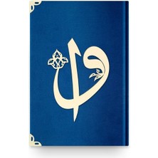 Orta Boy Kadife Kuran-I Kerim (Lacivert, Elif-Vavlı, Mühürlü)