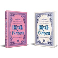 Büyük Cevşen  Türkçe Okunuşlu ve Açıklamalı (KOD:527)