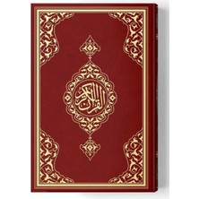 2 Renkli Hafız Boy Kur'an-I Kerim (Miklepsiz) Bordo