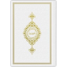 Orta Boy Termo Deri Kuran-I Kerim (Beyaz, Mühürlü)