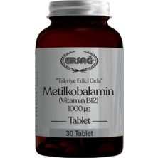 Ersağ Metilkobalamin (Vitamin B12 Tablet)