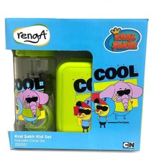 Siyah Kral Şakir Çocuk Beslenme Kabı ve Pipetli Matara Seti