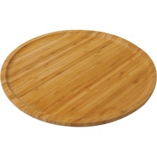 Bambu Lily Dönen Servis Tabağı 28CM, Kahverengi, Şık ve Kullanışlı Küçük Tabak